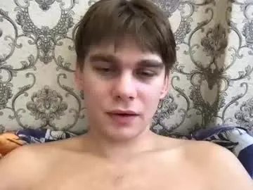 Private tasteithorny on Chaturbate