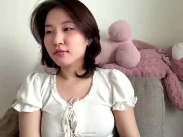 tawannaaddair — GOAL: Hug and kiss you!Hi I'm #new at CB ! Welcome! #shy #pantyhose #asian #skinny [5 tokens remaining]