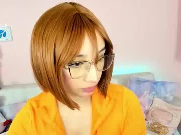 Freechat tiny_cora on Chaturbate