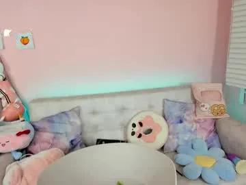 Freechat tiny_cora on Chaturbate