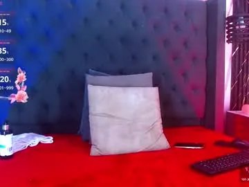 Freechat tony_rick_ on Chaturbate