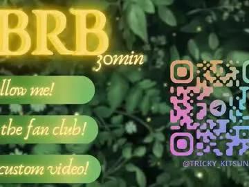 trickykitsune — GOAL:  Suck each other's nipples [25 tokens remaining] ur lovely couple~ #lesbian #teen #bigboobs #new #daddy #cosplay