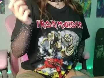 urbaby6irl on Chaturbate