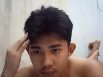 Private urcutie_asianboy on Chaturbate