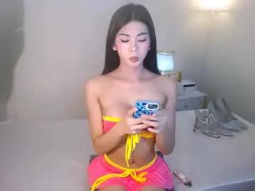 urfynestchina_doll on Chaturbate