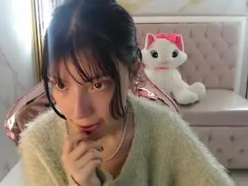verana_s on Chaturbate