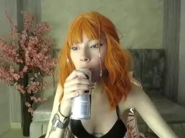 verana_s on Chaturbate