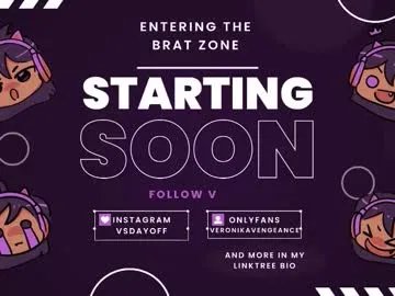 veronikavengeance on Chaturbate