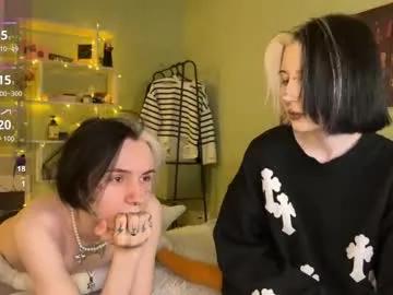 veryraretwins on Chaturbate