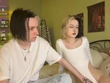 veryraretwins on Chaturbate