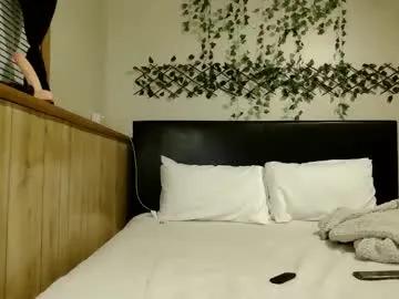 Freechat wanderlustgaal on Chaturbate