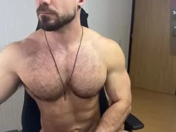 wannaseeyourface on Chaturbate 