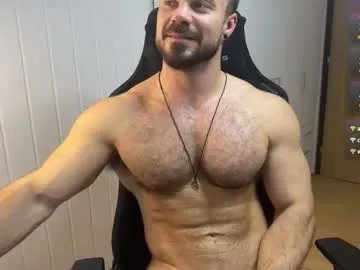 wannaseeyourface on Chaturbate 