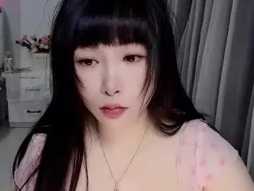 wink_weiwei — I'm an Asian girl and I want to be pulled into the dark room - Multi Goal: GoalWet my pussy [555tk each Goal] #asian #ovense #squirt #bigboobs #milk