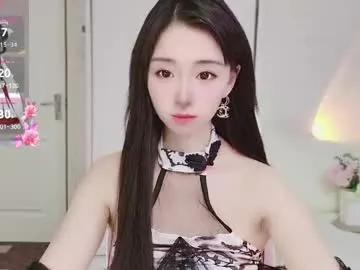 xiaoyu_ko — GOAL: Handcuffs+Blowjob+ [888 tokens remaining] Welcome to my room! #cum #asian #18 #lovense #young