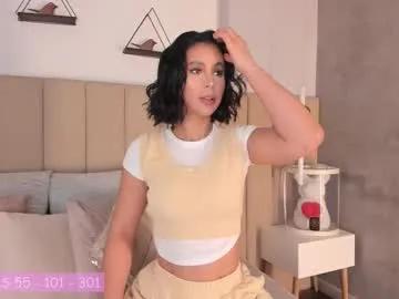 zoemonroee_ — GOAL: Undress me!! [99 tokens remaining] SENSUAL LATINA WITH MASSIVE ASS!  Tease me with my Fav Patterns 69 - 101 - 301 // PVT OPEN  #bigass #latina #c2c #tease #teen