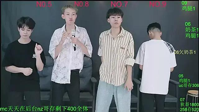 Beautifulboys-777 — Bathing, masturbating, ejaculating