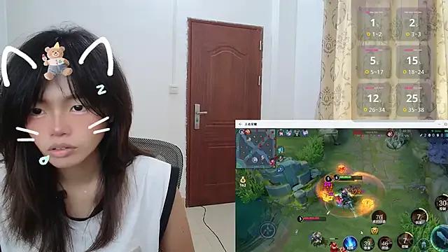 Duolamei — ~