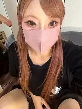 StripChat oOAlice_chanOo is Freechat oOAlice_chanOo — Freechat on StripChat