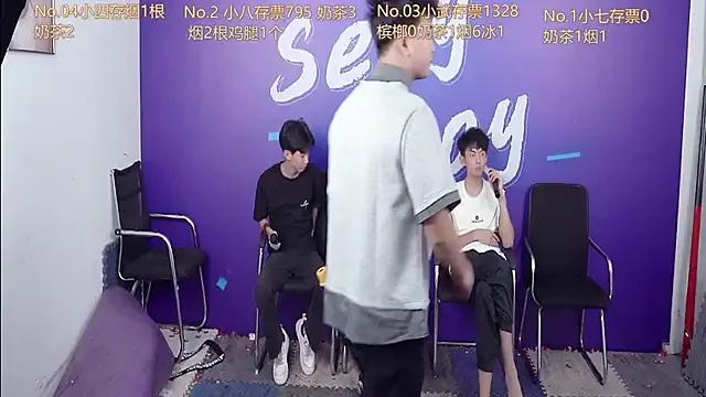 perfectboy-88 — 10