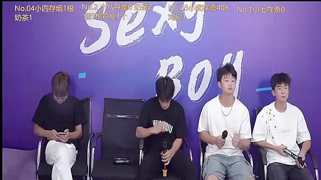 sexyboys666888 — Freechat on StripChat