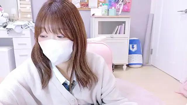 Yui-Ch — Freechat on StripChat